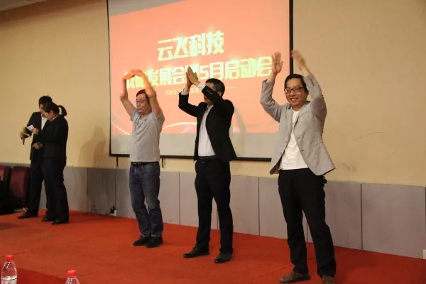C(j)赸